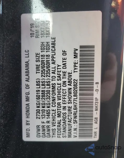 2020 Honda Odyssey Exl из США, поврежденный, VIN 5FNRL6H77LB020822